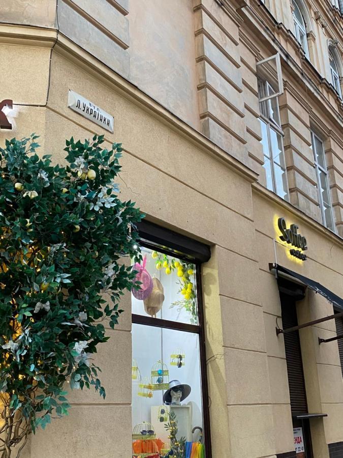 Апартаменти На Вул. Лесі Українки 19/4 Львів Екстер'єр фото